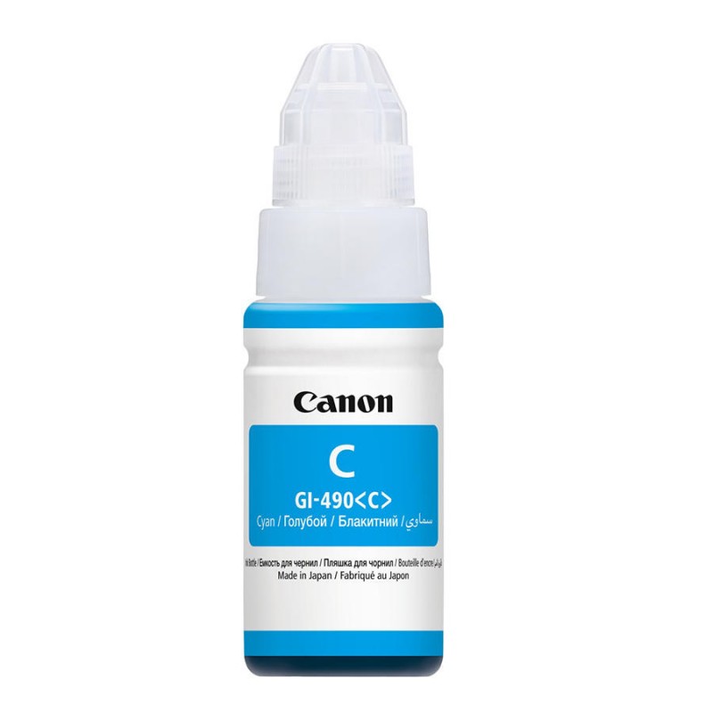 Canon GI-40C Cyan Mavi Şişe Mürekkep G6040-G5040